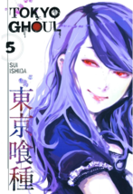 Item image 8