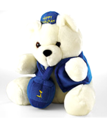 NEW Rite Lite Hanukkah ty teddy Plush Polar Bear 9&quot; Stuffed Animal dreid... - £11.37 GBP