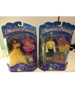 Disney&#39;s Musical Collect BELLE Princess &amp; The Beast 1994, 7&quot; Mattel 11600 - $47.95