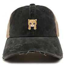 Trendy Apparel Shop Yellow Norwegian Forest Cat Kitten Patch Frayed Bill Trucker - £16.02 GBP