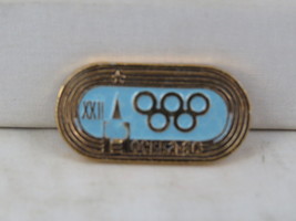Vintage Olympic Pin - Moscow 1980 Gold Race Track - Stamped Pin - $15.00
