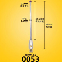2mm Ruby Ball Tips 40mm Long CMM Ceramic Stylus M3 CMM Touch Probe 0053 - $26.61