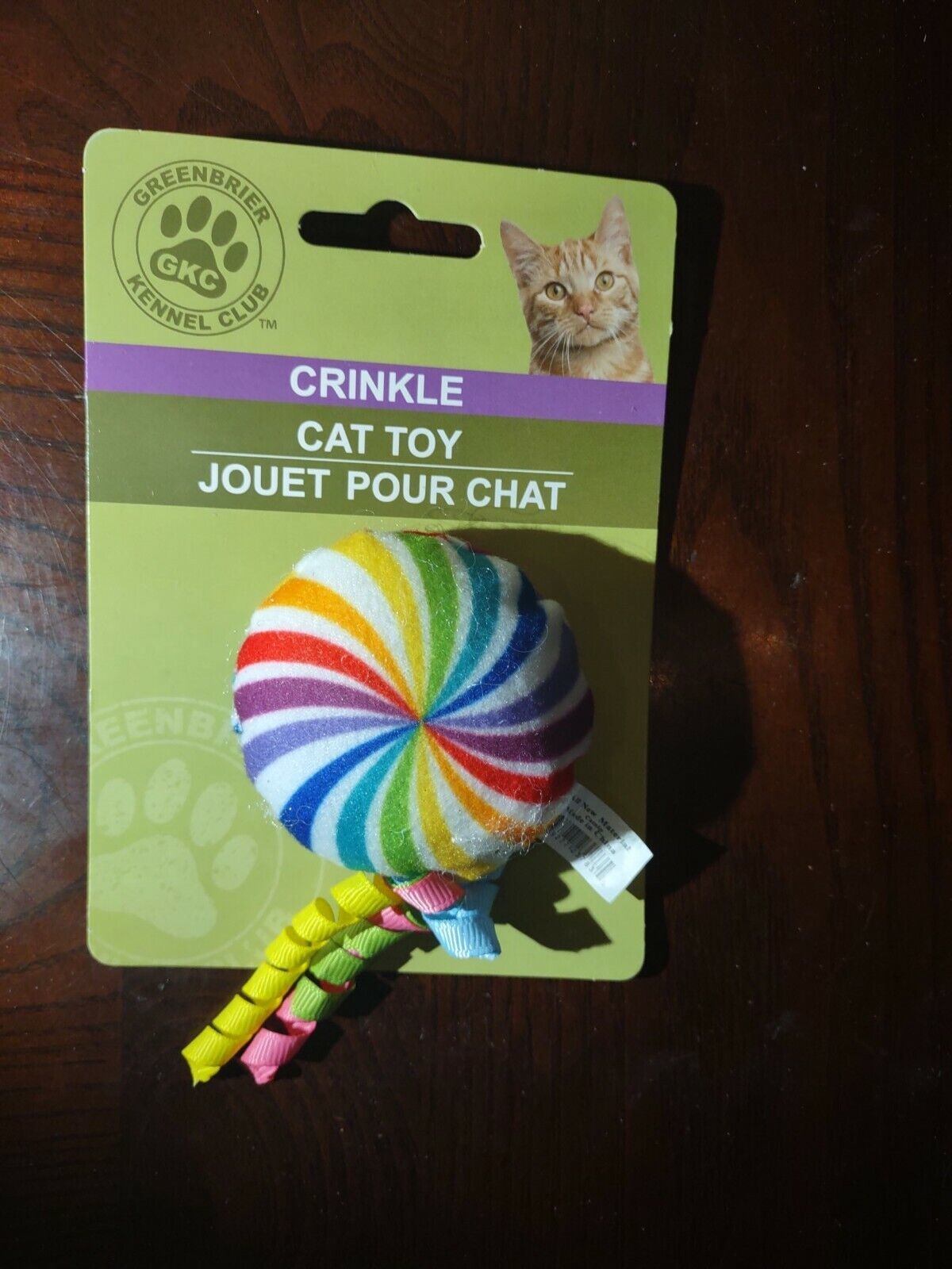 Primary image for Crinkle Cat Toy