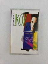 Lucky Man by Dave Koz Cassette Tape 1993 Capitol/EMI Records Jazz EXCELLENT - £8.73 GBP