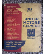 1956 Edition United Motors Service GM General Motors Parts Sales Manual ... - $9.89