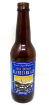 Bar Harbor Blueberry Ale Bottle Atlantic Brewing Empty Amber US Seller us - $14.78
