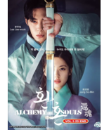 DVD Korean Drama Series Alchemy Of Souls (1-20 End) English Subtitle, All Reg - $49.90