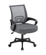 Ergonomic Mid Back Executive Office Chair with Lumbar Support and Rollin... - $75.23+