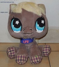 2007 Guc 8&quot; Littlest Pet Shop Plush Horse Stuffed Animal Hasbro - £11.40 GBP