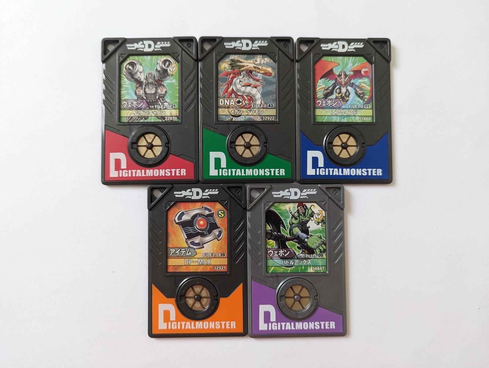 Item image 2