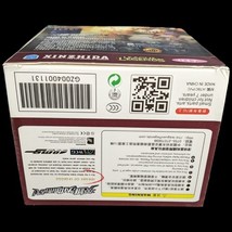 Item image 11