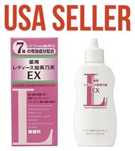 [US Seller] Ladies Kaminomoto EX Essence Hair Loss Hair Growth Fragrance Free - £23.89 GBP