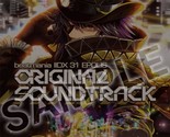 beatmania IIDX 31 EPOLIS ORIGINAL SOUNDTRACK (no bonus) - $63.86