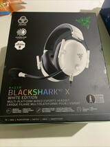 New Razer BlackShark V2 White EDITION WIRED HEADSET - €20,97 EUR
