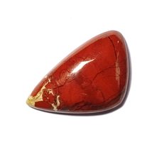 25.13 Carats TCW 100% Natural Beautiful Red Jasper Fancy Cabochon Gem by DVG - £12.52 GBP