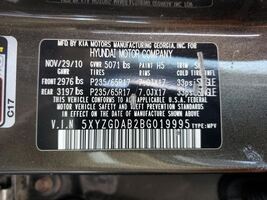 Item image 11