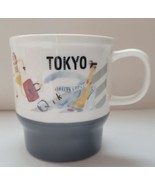 Starbucks Japan Geography Series Tokyo 2016 14oz Ceramic Mug Mint Condition - $47.95 CAD