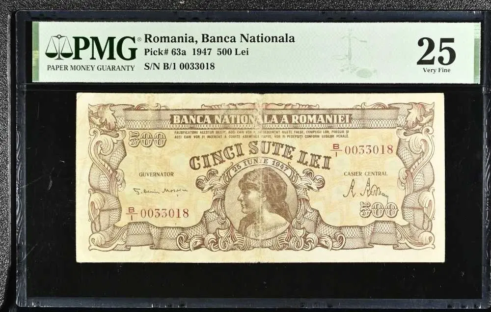 500 Lei 1947 PMG 25 Very Fine - $48,467.49 MXN