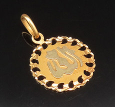 18K GOLD - Vintage Allah In Arabic Cutout Medal Pendant - GP432 - £229.24 GBP