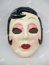 Licensed Strangers Movie Pin Up Girl Face Mask Masquerade Creepy Stalker Anime - £15.69 GBP