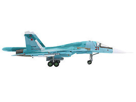 Sukhoi Su-34 Fullback Fighter-Bomber Aircraft Battle for Kyiv 277th Bomber 1/72 - £117.82 GBP