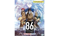86 Eighty Six Part 1+2 Vol. 1-23 END + 4 Special DVD [Anime] [English Dub]  - £27.89 GBP