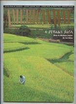 American Way Magazine American Airlines January 1 1995 Steamy Saga Rice in Japan - £14.11 GBP