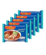 Thai Instant Noodles Tom Yum Minced Pork 5 Pack - $539.39 MXN