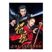 The Legends (2019) Chinese Drama - £66.86 GBP