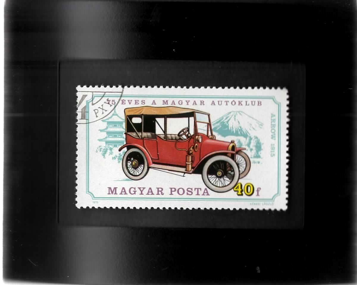  Tchotchke Frame Stamp Art - Collectible Stamp  - 1915 Pierce-Arrow - $8.99