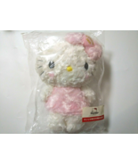 Hello Kitty Plüschpuppe SANRIO ORIGINAL Aktionärsvorteile 55-jähriges... - $39.58
