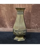 Egyptian handmade bronze Vase, Ancient Egyptian Incense with King Tut, Q... - $2,379.25 MXN