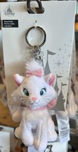 Disney Parks The Aristocats Marie Mini Plush Doll Keychain &amp; Pink Bow Charm NEW - £17.94 GBP