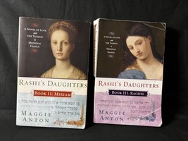 Rashi&#39;s Daughters, Book II: Miriam, Book III: Rachel by Maggie Anton Lot... - $10.00
