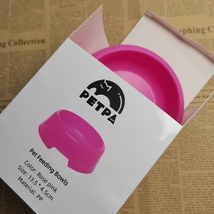 PETPA Pet Feeding Bowls-Nurturing Happiness image 4