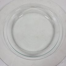 Vintage Pyrex #209 9-Inch Clear Glass Pie Plate - €16,32 EUR