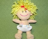 9&quot; BABY BOUTIQUE PLUSH DOLL TAGGIES REVERSIBLE DIAPER STUFFED BLIP BLOND... - $10.80