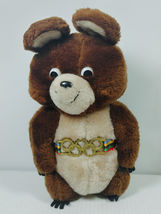 Item image 3