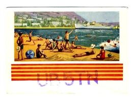 1958 QSL South Crimes Shore UB5TN Moscow USSR - $8.91