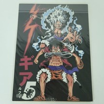 Luffy Gear 5 One Piece #072 Double-sided Art Board Size A4 8&quot; x 11&quot; Waif... - $24.74