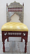 Antique Carved Syrian Inlay Mother of Pearl and Hardwood Side Chair Versace Seat - £623.31 GBP