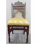 Antique Carved Syrian Inlay Mother of Pearl and Hardwood Side Chair Vers... - €687,35 EUR