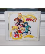 Bishoujo Senshi Sailor Moon S Music Collection CD very good authentic ja... - £19.98 GBP