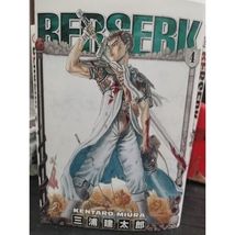 Item image 5