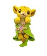 Disney Parks Babies Lion Baby Plush With Leaf Blanket Blankie 10&quot; - $14.40