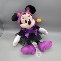 Disney Park Plush Minnie Mouse Halloween 2022 Rip Approx. 12&quot; - £9.15 GBP