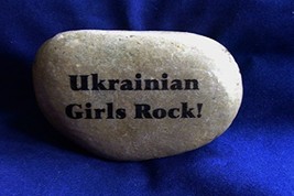 Ukrainian Girls Rock! Ukraine rock gift - £10.80 GBP