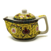 Small Ceramic Long Life Oriental Design Herbal Teapot and Strainer - $12.95