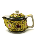 Small Ceramic Long Life Oriental Design Herbal Teapot and Strainer - $17.71 CAD