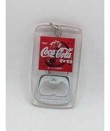 Coca Cola Bottle Opener(Rectangle) Keychain - $34.19 CAD